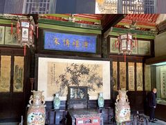 -山西王家大院