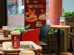 -COSTA COFFEE(吴江路店)