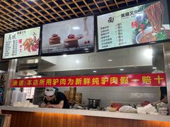 -张记荞面馆