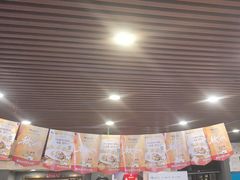 -同和居(什刹海店)