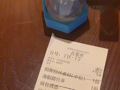 -绿茶餐厅(哈尔滨凯德店)