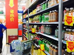 -沃尔玛超市(北大街店)