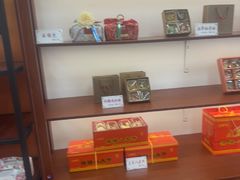 -麦盛斋糕点(北大街店)