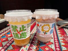 -火塘云南烧烤大排档