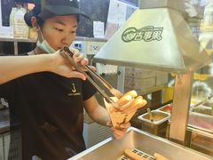 -吉事果(超极合生汇店)