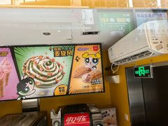 -麦当劳(南京文鼎广场店)