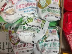 -真素诚(玉泉路总店)