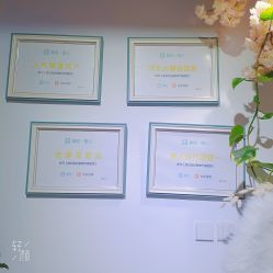 -潮店·虞妃妮轻奢美甲美睫馆