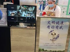 -爸爸糖吐司面包(北京西单大悦城店)