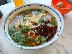 -兰州马子禄牛肉面(文景公园店)