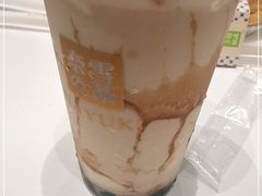 -奈雪的茶(国金中心店)