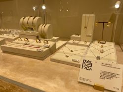 -YIN隐(西岸中環精品店)