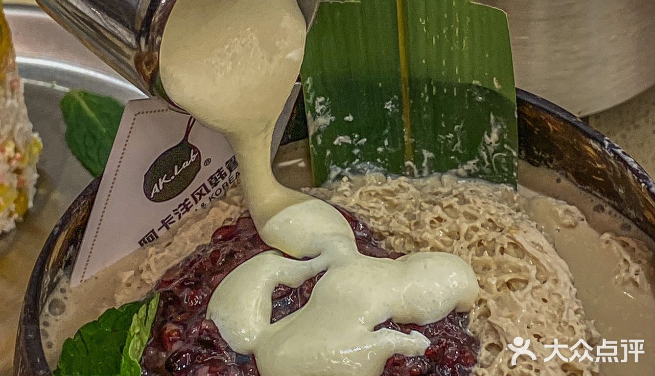 在苏州中心！！“飞机舱”里吃韩餐！