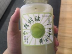 -36抹茶·千层与鲜果茶(欢乐海岸店)