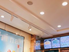 -清真·君乐牛肉面(一只船中街店)