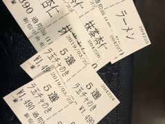 -一兰拉面(新宿中央东口店)