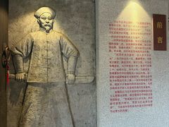 -冯子材故居