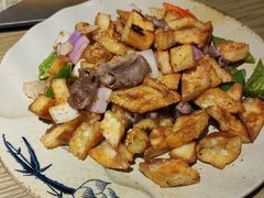 -那时新疆·若羌(经纬汇店)