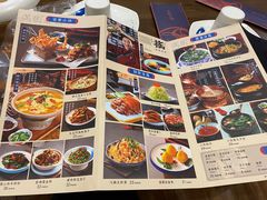 -满园烤鸭·春饼(太原街万达店)