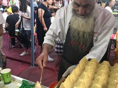 -清真老马家国华牛奶鸡蛋醪糟(正宁路店)