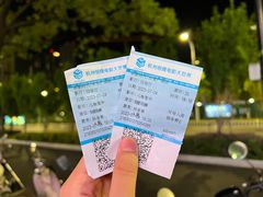 -浙影时代影城·众安广场店