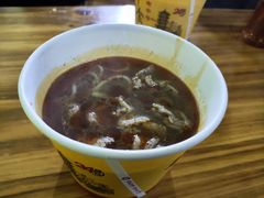 -王记生烫牛杂面馆(兰陵路店)