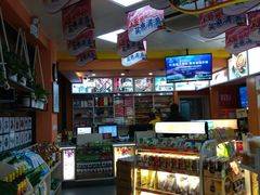 -中国石油加油站(中博加油站)