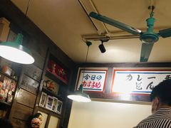 大堂-金龙咖喱