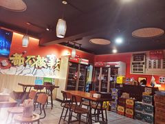 -86烧烤 | 江湖菜(石人总店)