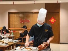 -全聚德烤鸭店(马家堡店)