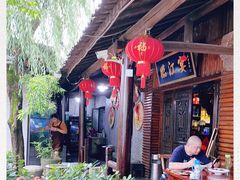 -临江宴餐厅·桐庐菜(富春江店)