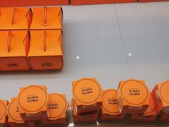 -KUMO KUMO(南通首店)
