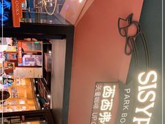 -西西弗书店&矢量咖啡(凯德晶萃广场店)