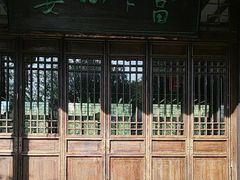 -西山人家·二十年老字号农家菜(旺山店)