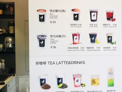 -卖呆儿咖啡(望京店)