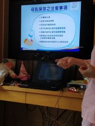 -莉泽月子中心(鹅潭汇店)
