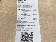 -大家乐(广州荔湾领展广场店)