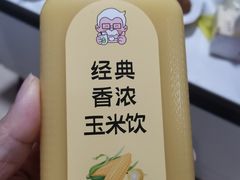 -肯德基(龙盛新天地店)