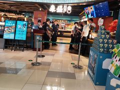 -東盛炭烤自助料理(浦东文峰广场店)