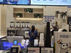 -茶百道(春晖路店)