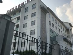 -苏州市立医院(白塔院区)