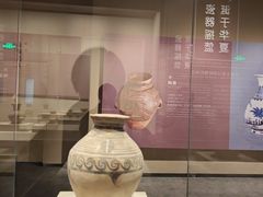 -四川宋瓷博物馆