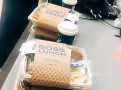 -瑞幸咖啡(国际珠宝交易中心店)