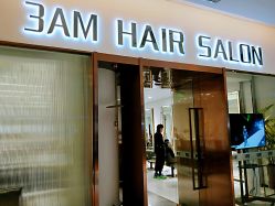 -3AM HAIR SALON烫发染发接发