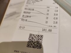-乔阿马·江南味·驴肉香(龙湖华泾天街店)