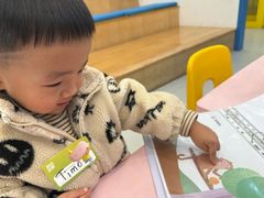 -英孚教育青少儿(南坪中心)