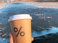 -% Arabica(京都东山店)