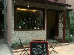 android_upload_pic-看书吧(体育东横路店)