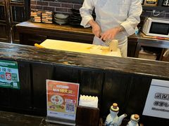 -芥岛(河北大街店)
