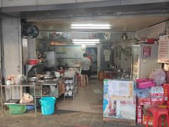 门面-坚记面店(一德路店)